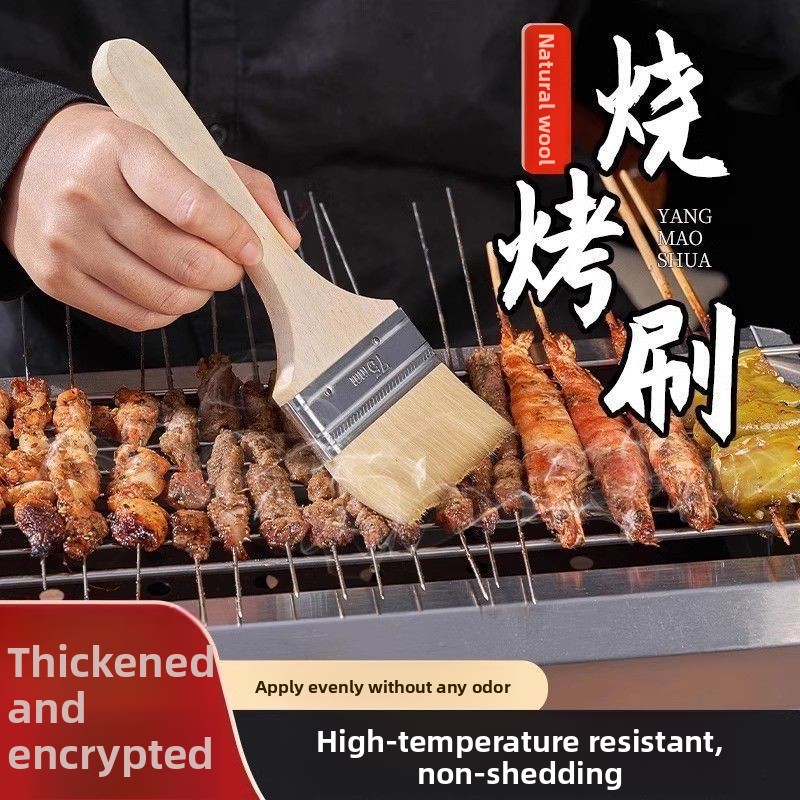 Commercial Kitchen Products - Ahşap Saplı Yün Fırça Yumuşak Kıllı