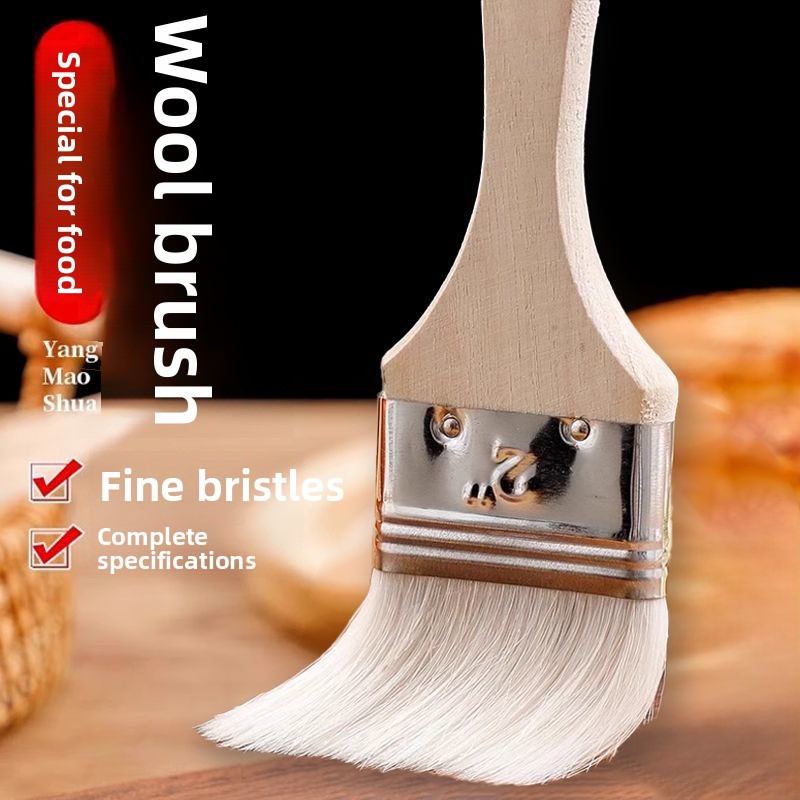 Ahşap Saplı Yün Fırça Yumuşak  - Commercial Kitchen Products incelemesi ve fiyatı