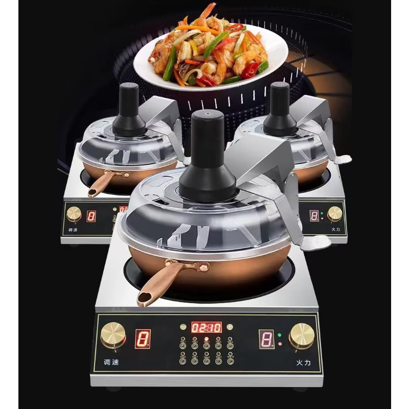 Otomatik Pişirme Makinesi Otom - Commercial Kitchen Kitchen incelemesi ve fiyatı