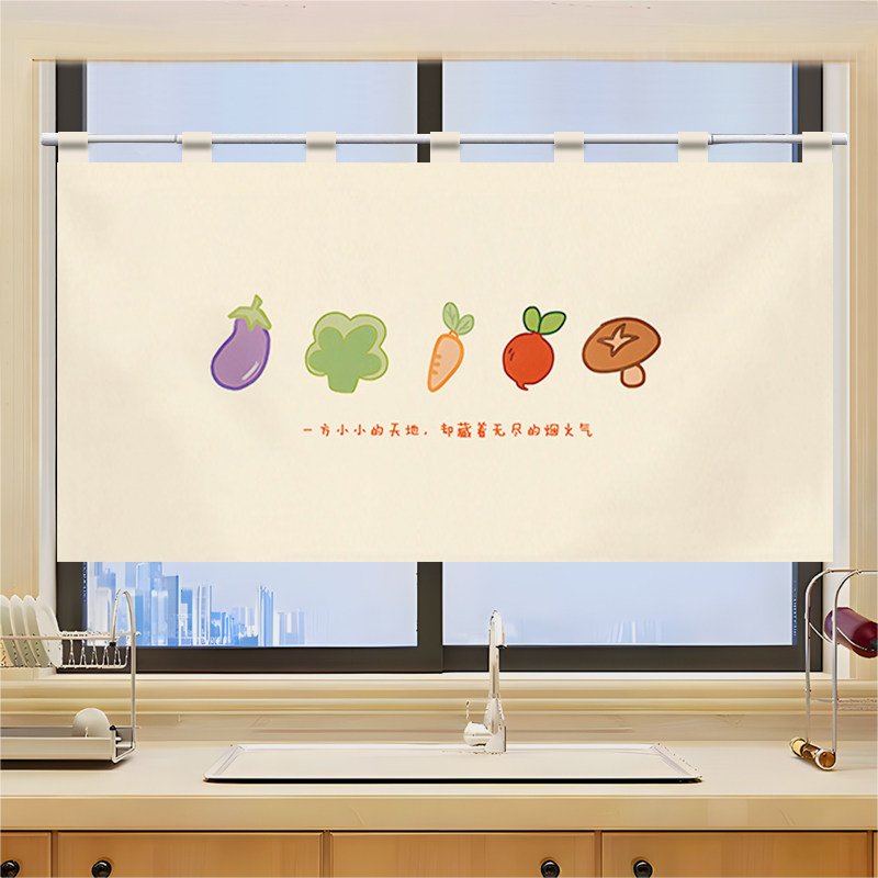 VIKAMA Izgara Gereçleri Yarım  - Commercial Kitchen Installation incelemesi ve fiyatı