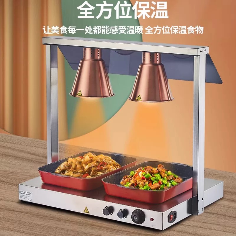 Ucuz Fiyatlı Ticari Yiyecek Is - Commercial Kitchen Kitchen incelemesi ve fiyatı