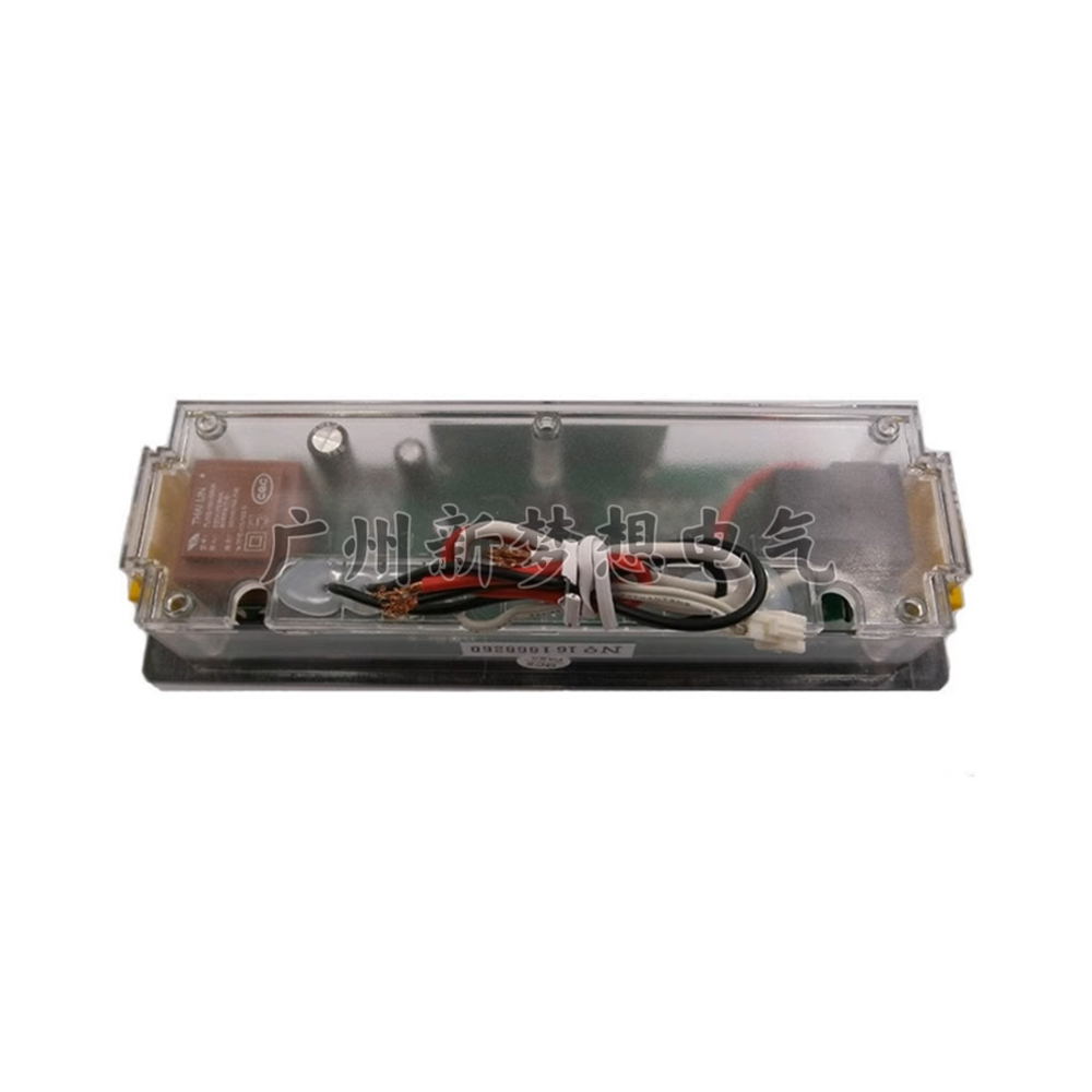 SF-781P Shangfang Termostat Dö - Commercial Kitchen Door incelemesi ve fiyatı