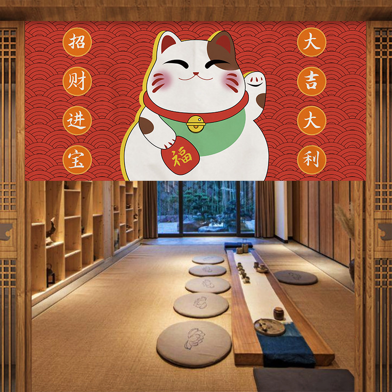 VIKAMA Japon Fuji Kimono Noren - Commercial Kitchen Installation incelemesi ve fiyatı